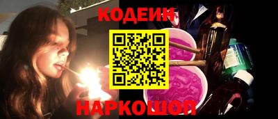 MDMA Premium VHQ Татарск