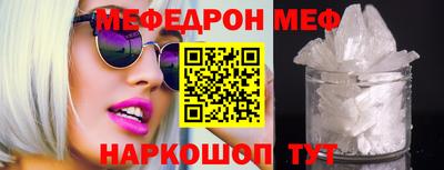 дмт Тверь