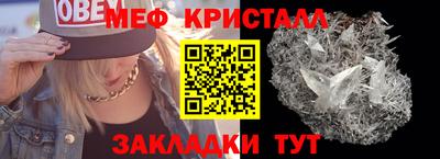 дмт Тверь