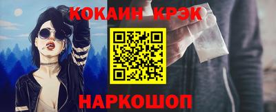 MDMA Premium VHQ Татарск