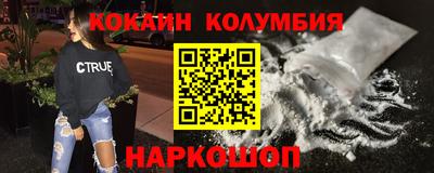 MDMA Premium VHQ Татарск
