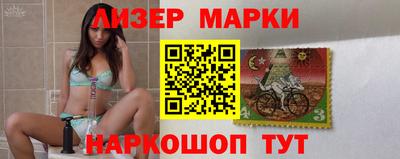 дмт Тверь