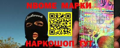 дмт Тверь