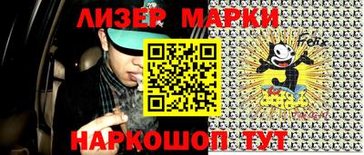 MDMA Premium VHQ Татарск