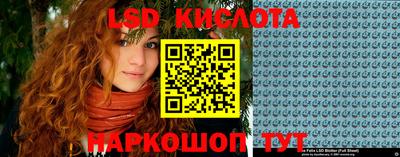 MDMA Premium VHQ Татарск