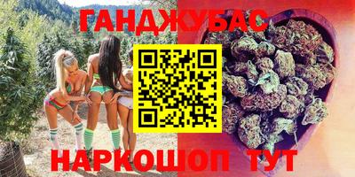 MDMA Premium VHQ Татарск