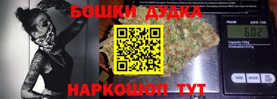 MDMA Premium VHQ Татарск
