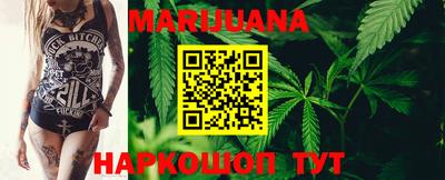 MDMA Premium VHQ Татарск