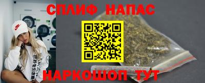 MDMA Premium VHQ Татарск