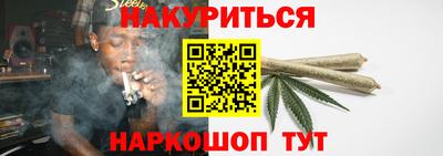 MDMA Premium VHQ Татарск