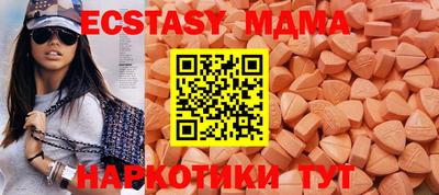дмт Тверь