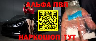 дмт Тверь