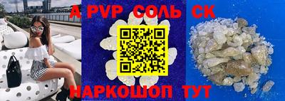 дмт Тверь