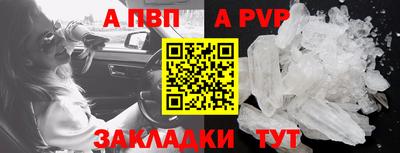 2c-b Тара