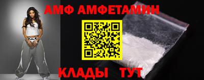дмт Тверь