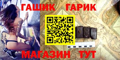дмт Тверь