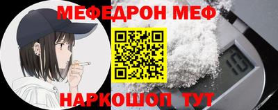 дмт Тверь