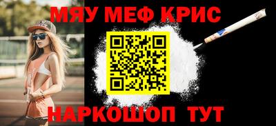 дмт Тверь