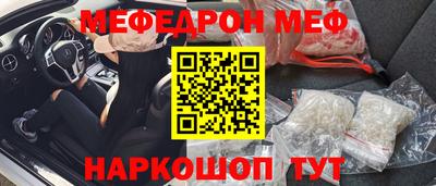 MDMA Premium VHQ Татарск