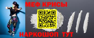 MDMA Premium VHQ Татарск